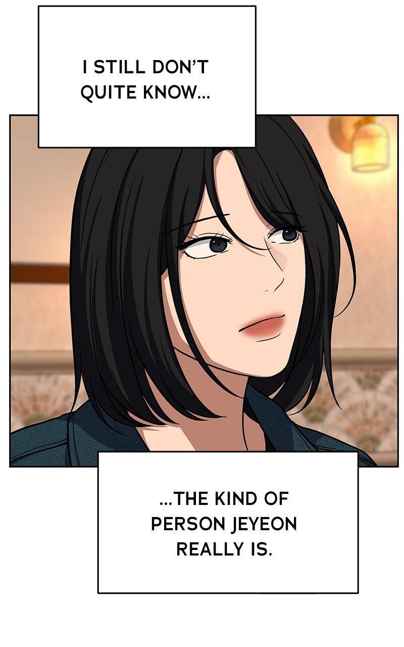 Read Denounce Manga Online