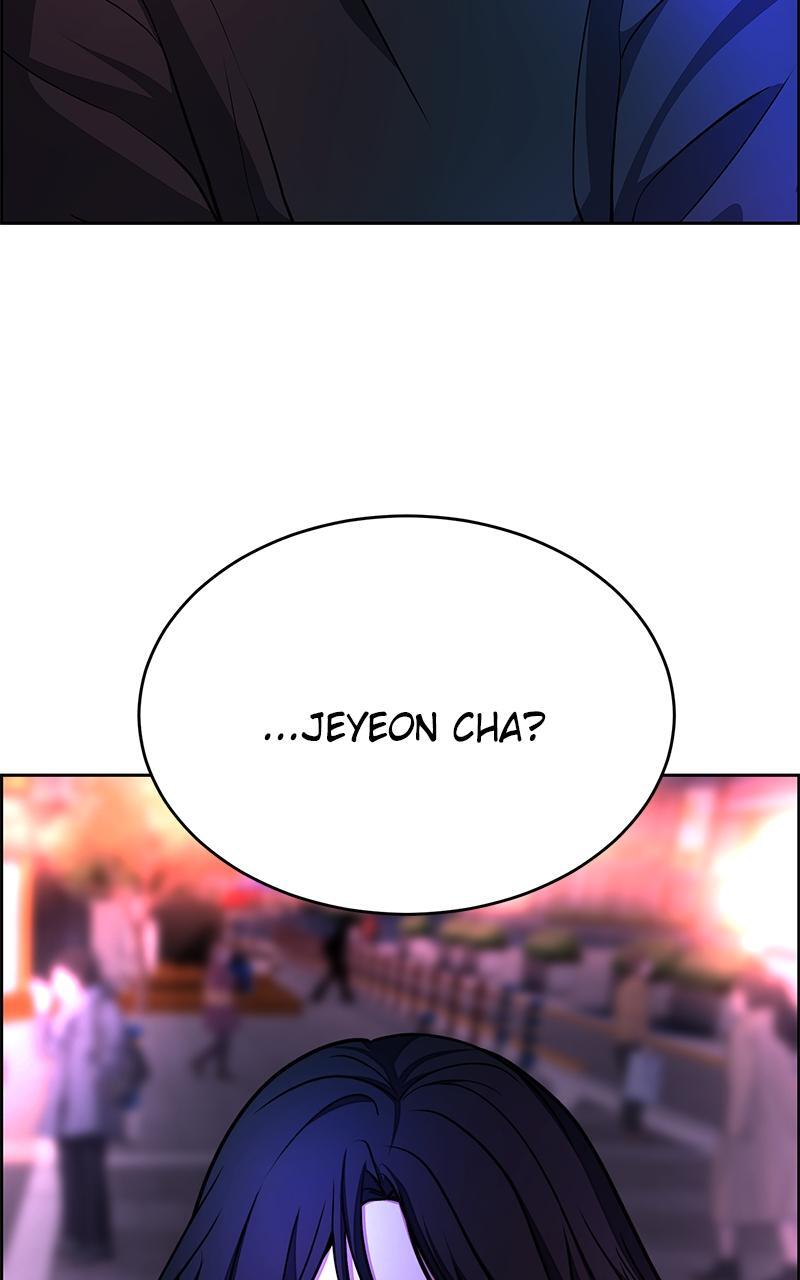 Read Denounce Manga Online