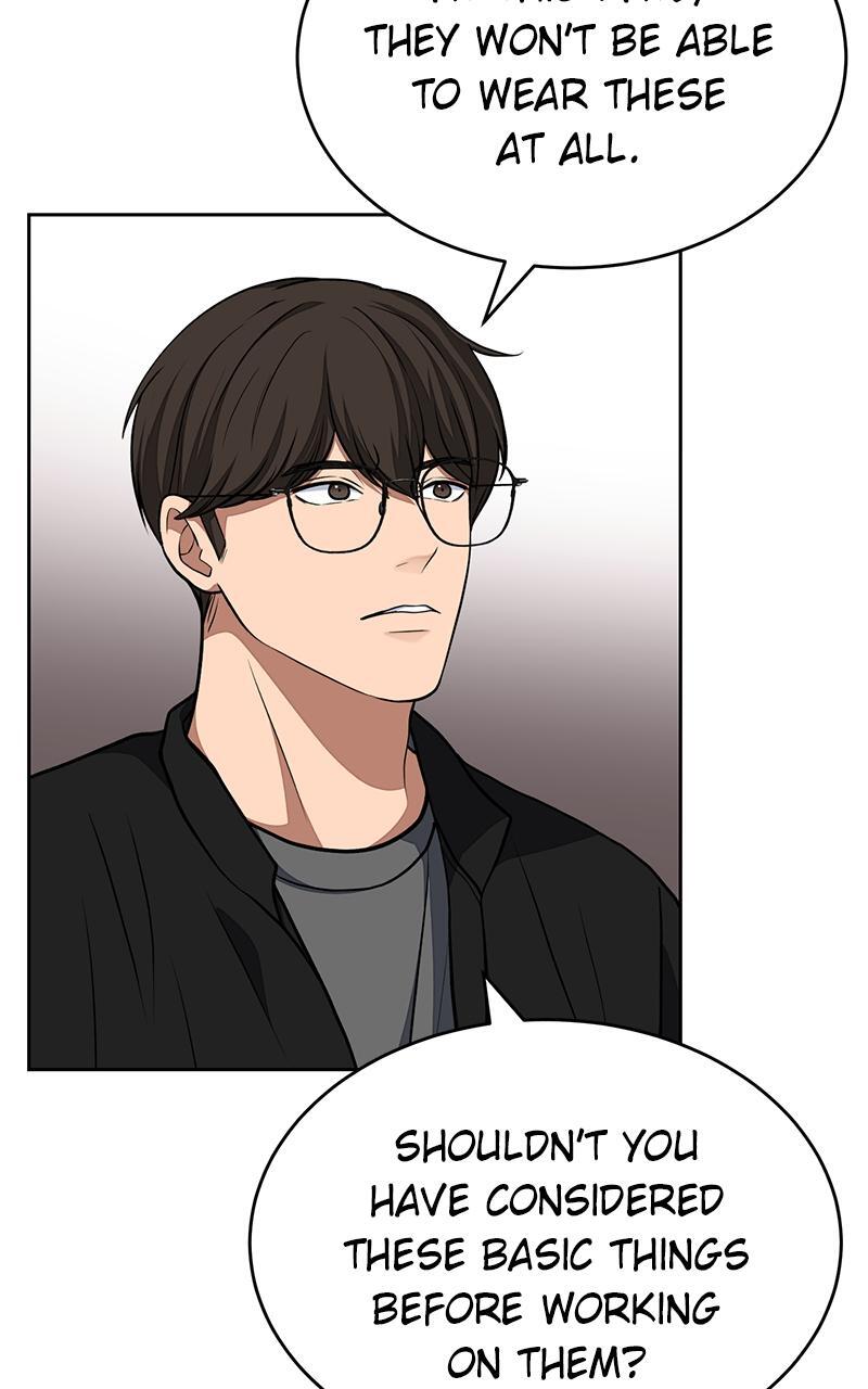 Read Denounce Manga Online