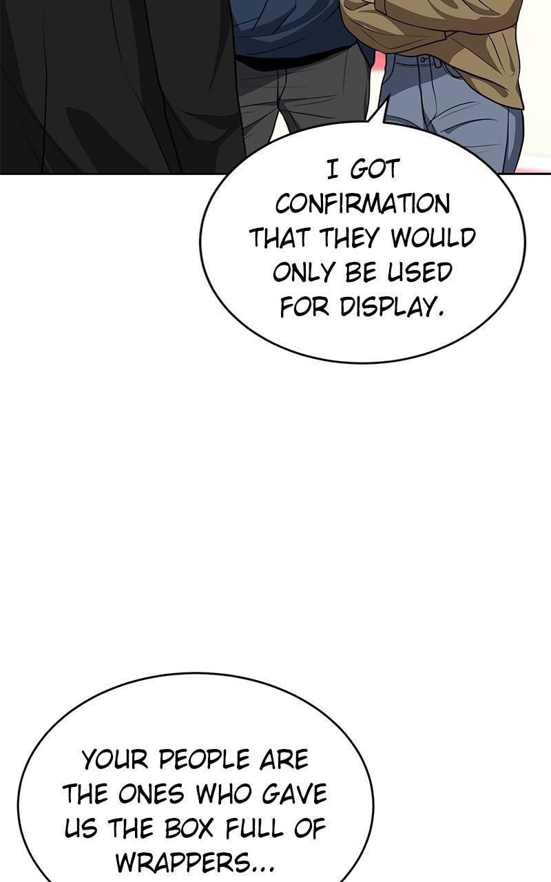 Read Denounce Manga Online