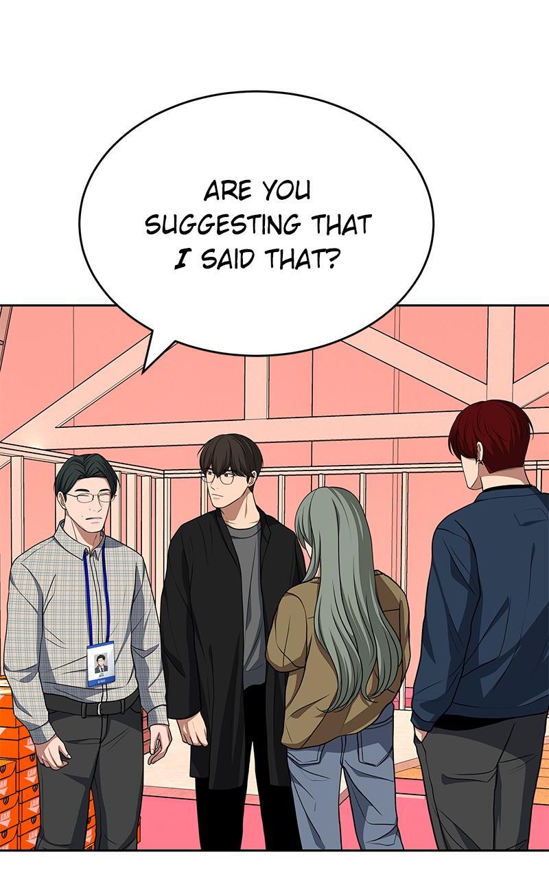 Read Denounce Manga Online
