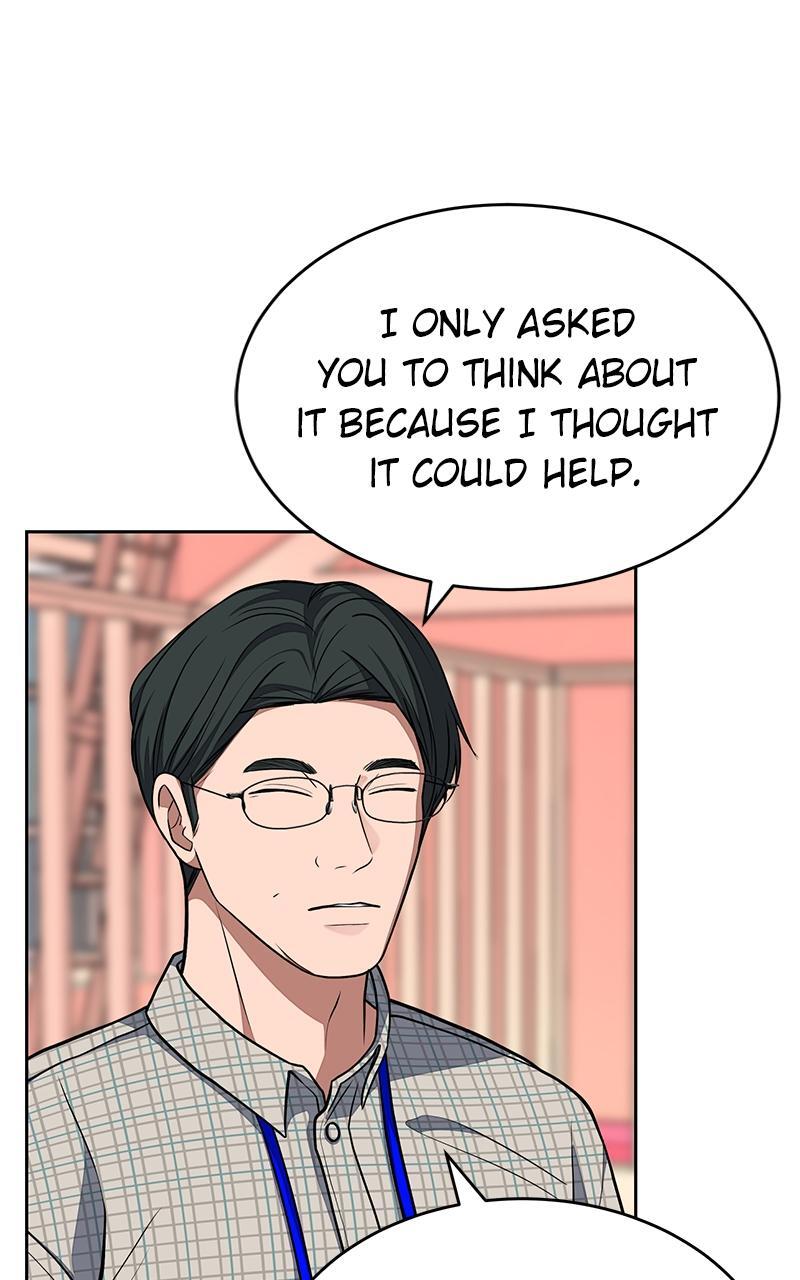 Read Denounce Manga Online