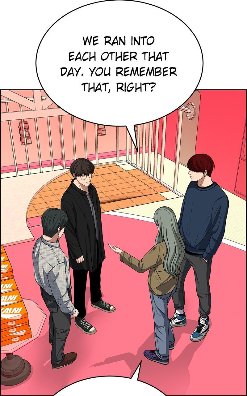 Read Denounce Manga Online