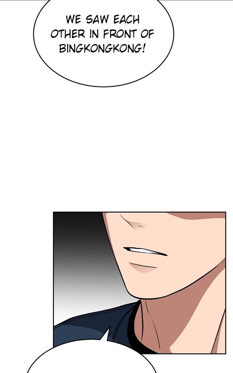 Read Denounce Manga Online