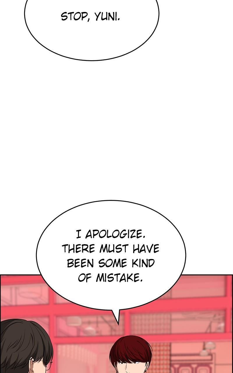 Read Denounce Manga Online