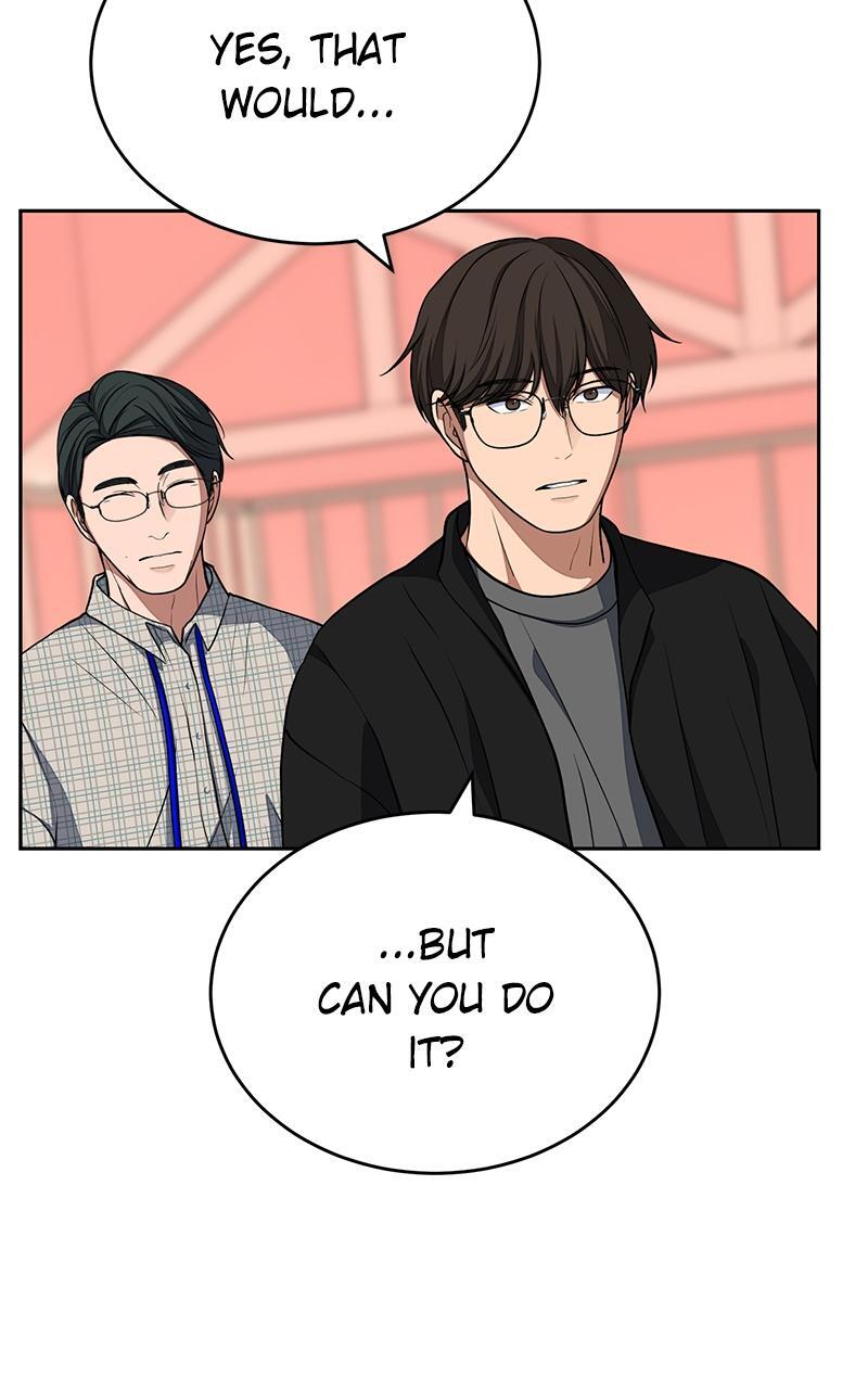 Read Denounce Manga Online