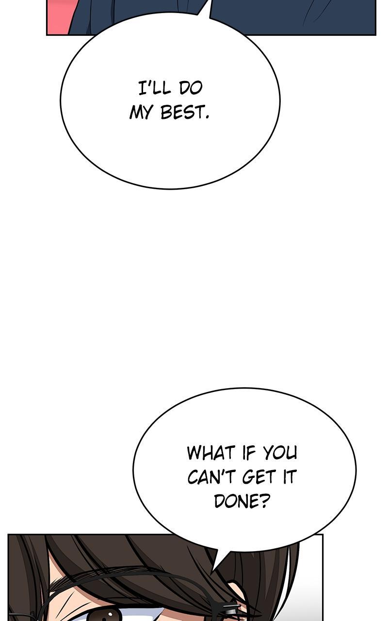 Read Denounce Manga Online