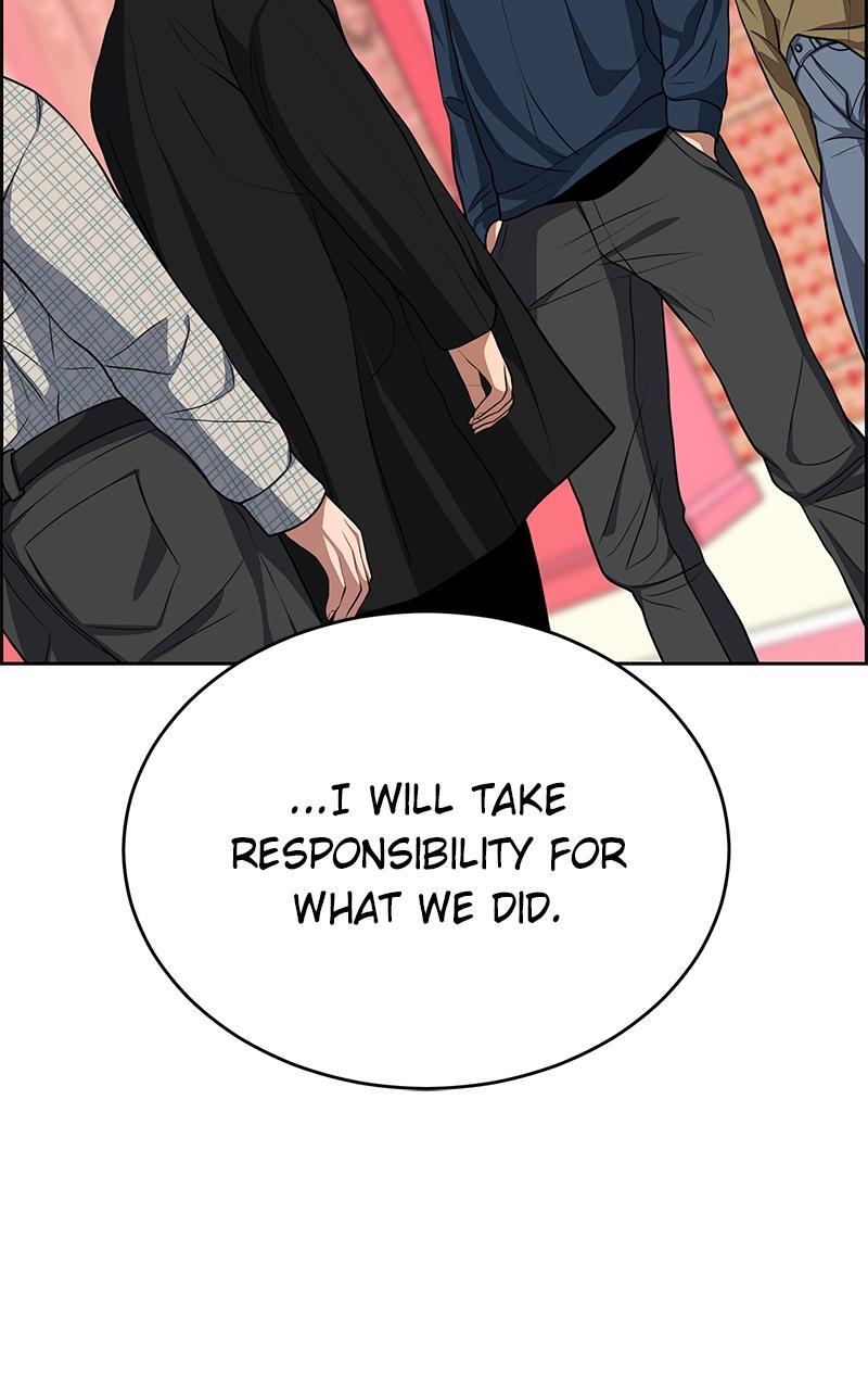 Read Denounce Manga Online
