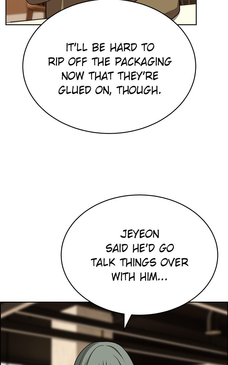 Read Denounce Manga Online