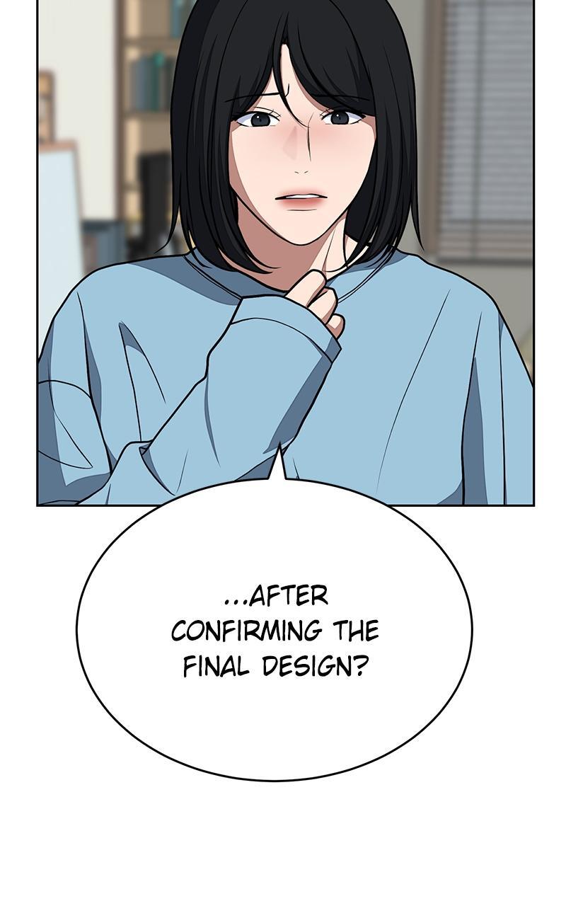 Read Denounce Manga Online