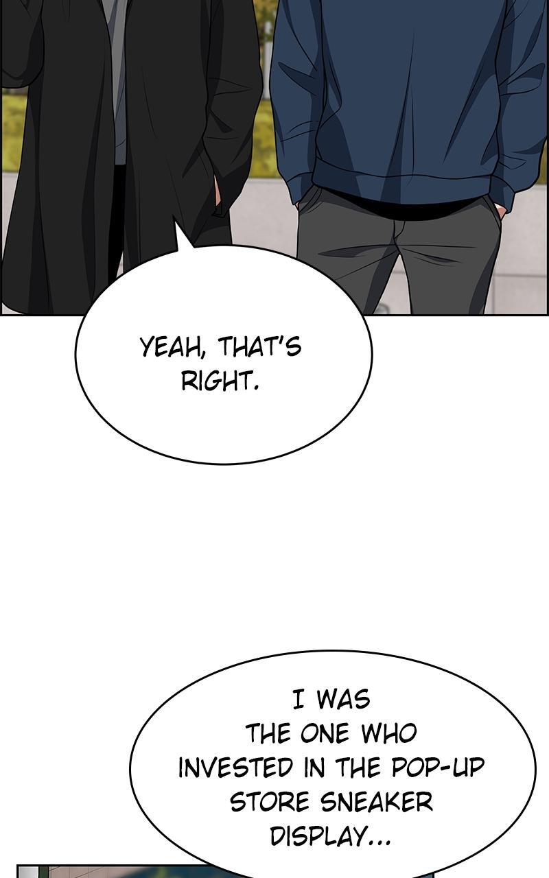 Read Denounce Manga Online