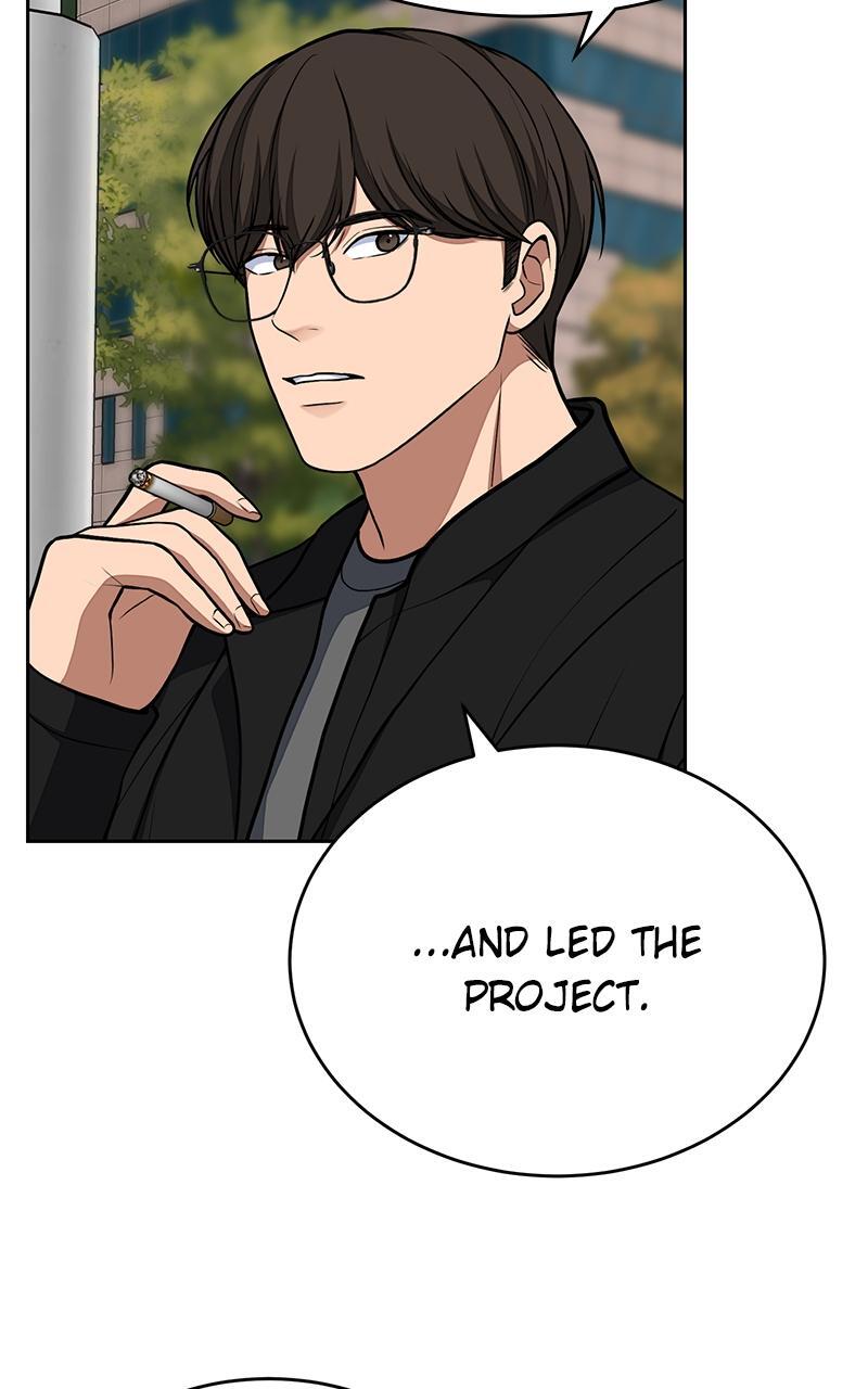 Read Denounce Manga Online