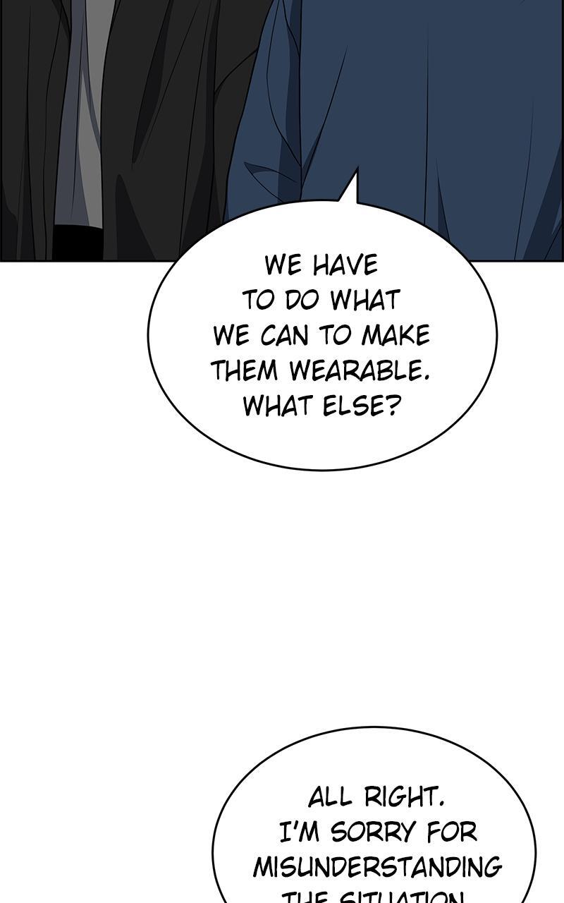 Read Denounce Manga Online
