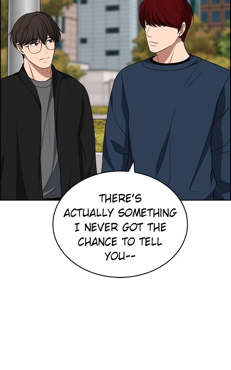 Read Denounce Manga Online