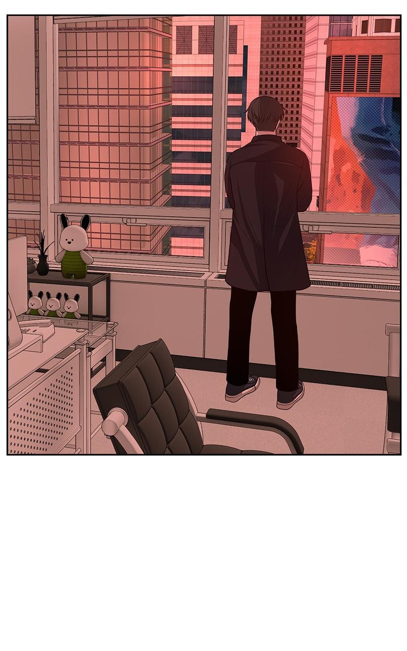 Read Denounce Manga Online