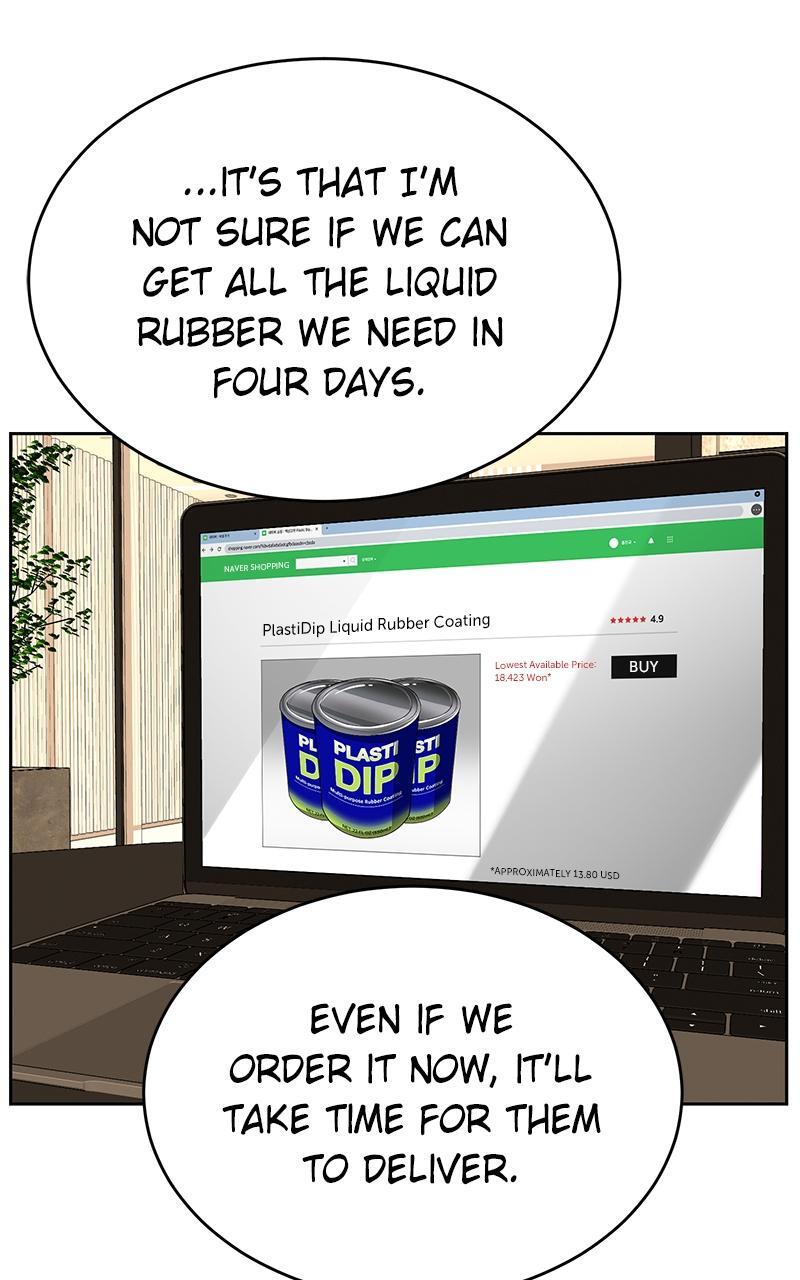 Read Denounce Manga Online