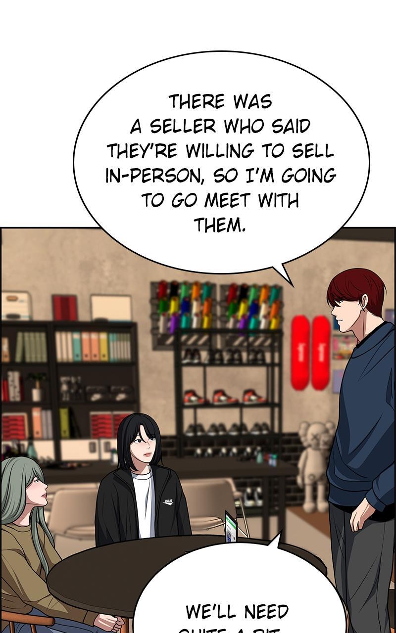 Read Denounce Manga Online