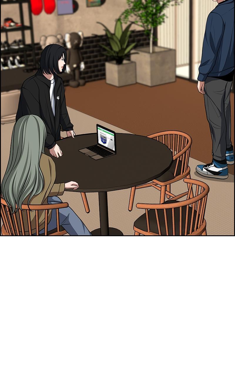 Read Denounce Manga Online