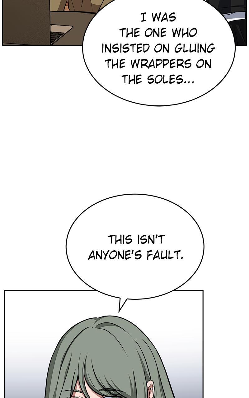 Read Denounce Manga Online