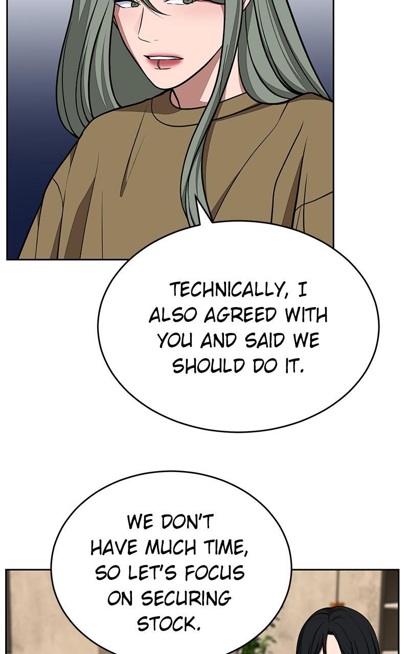Read Denounce Manga Online