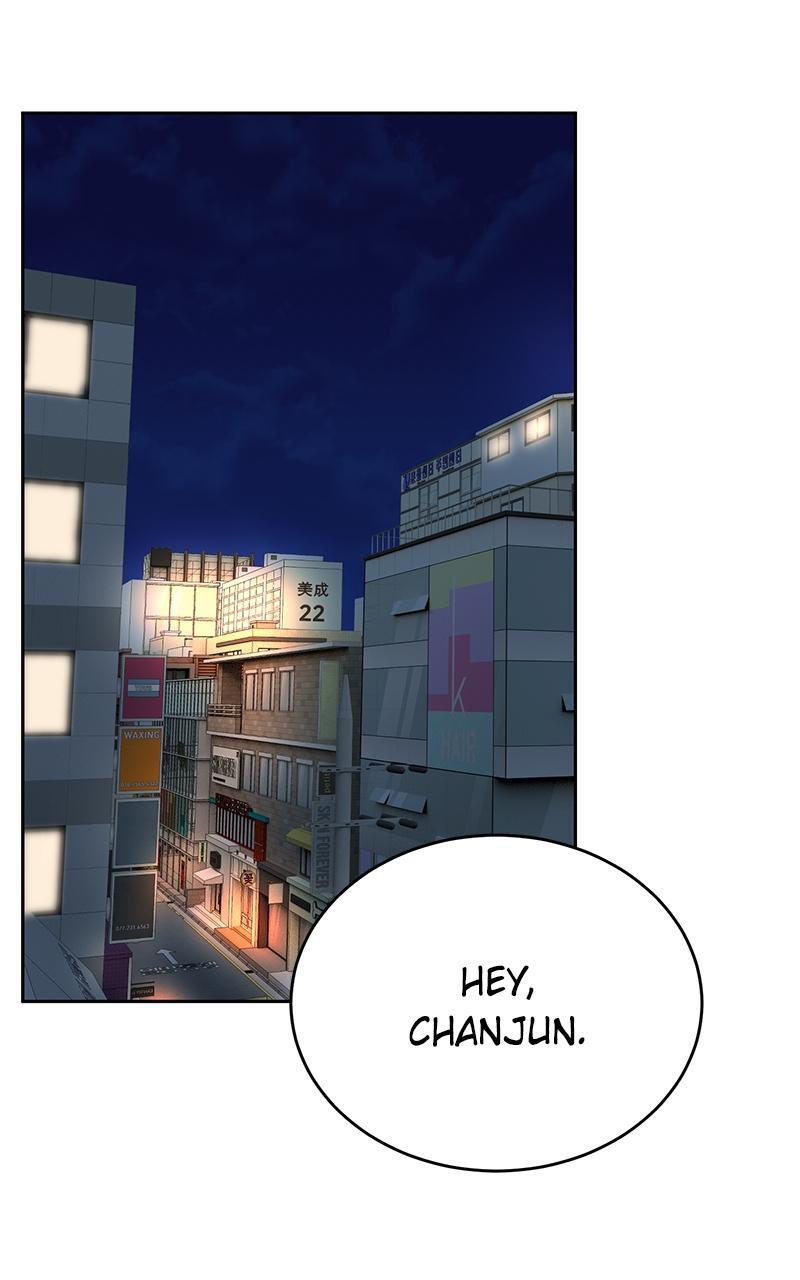 Read Denounce Manga Online