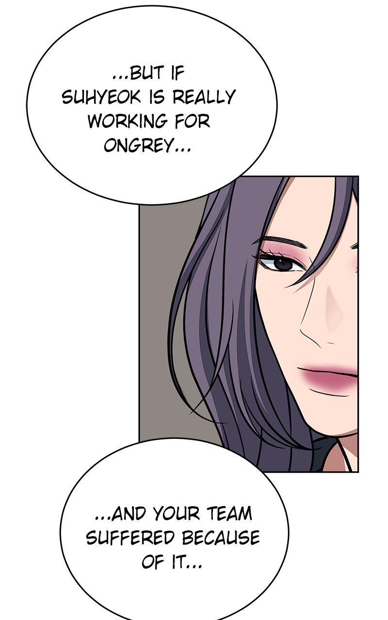Read Denounce Manga Online