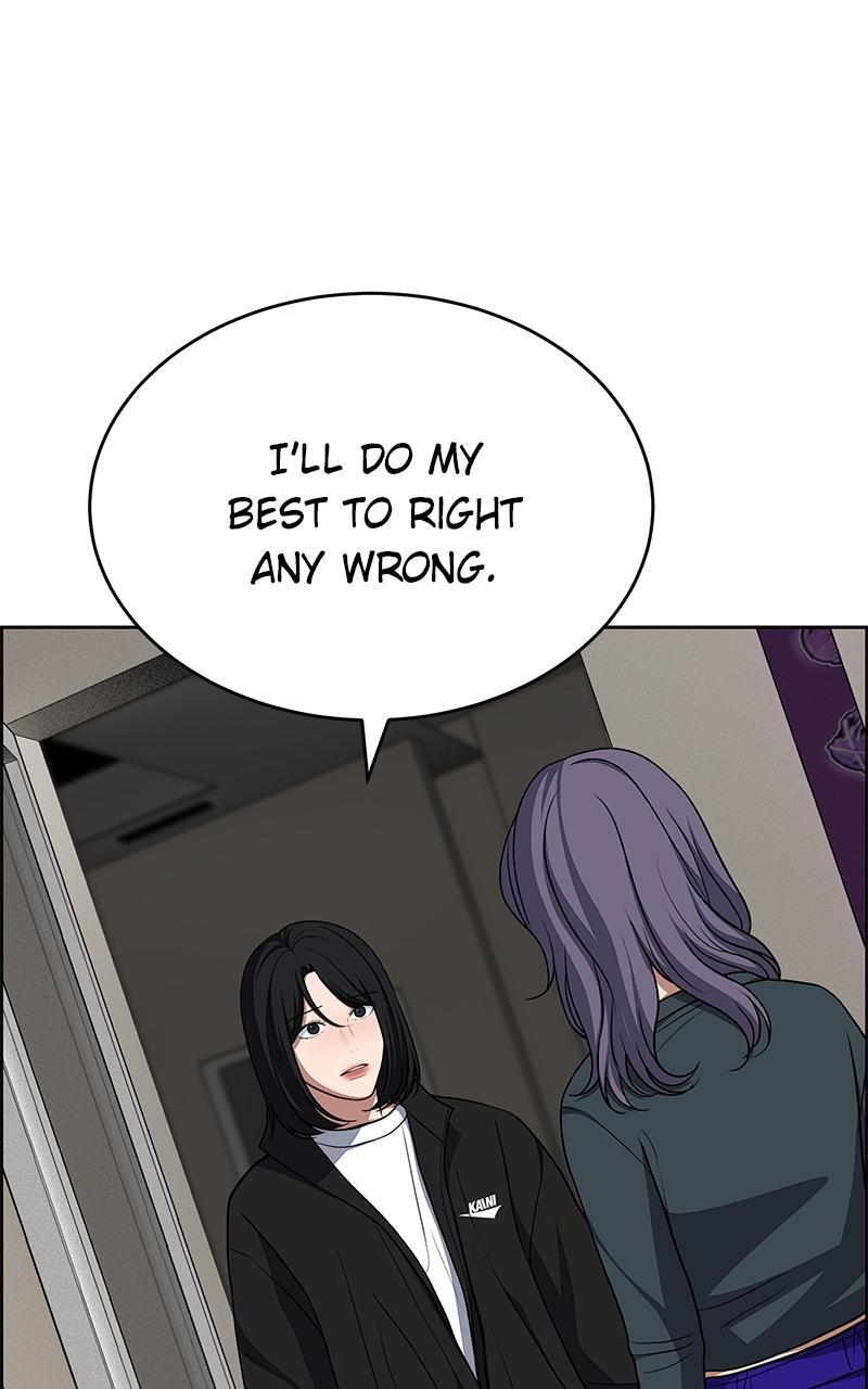 Read Denounce Manga Online