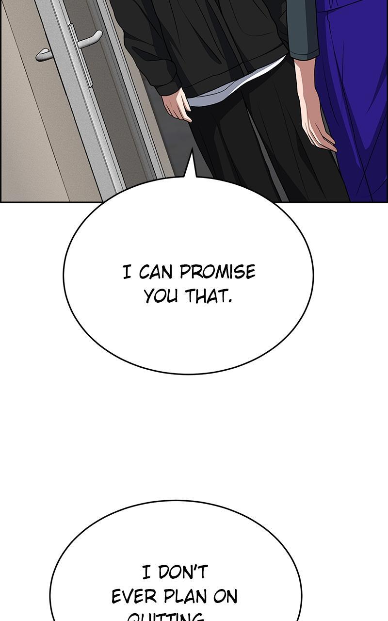 Read Denounce Manga Online
