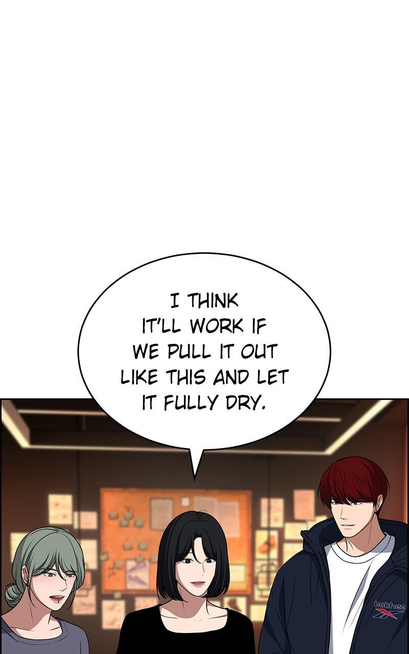 Read Denounce Manga Online