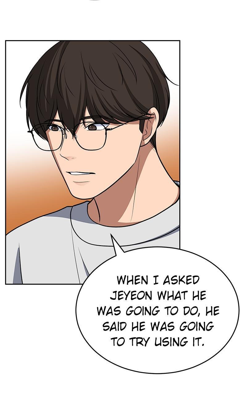 Read Denounce Manga Online