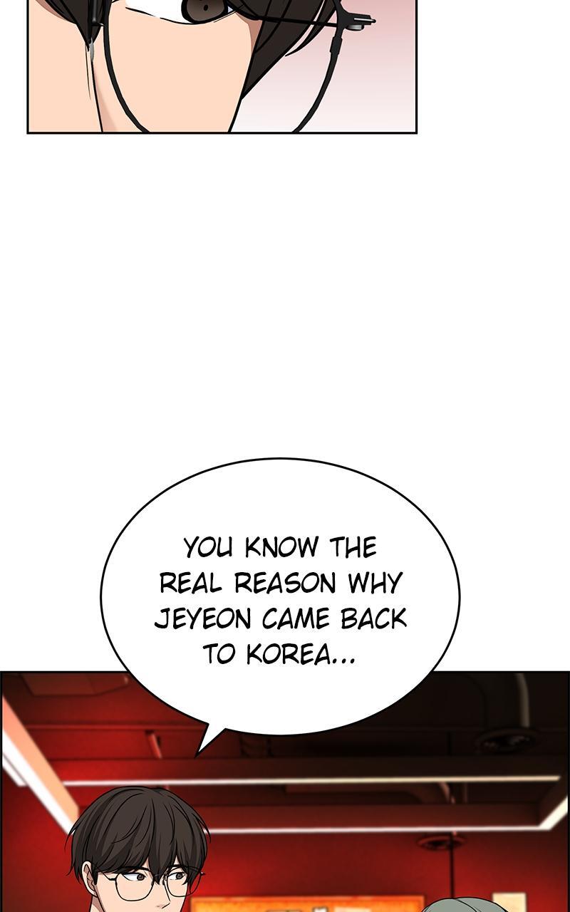 Read Denounce Manga Online
