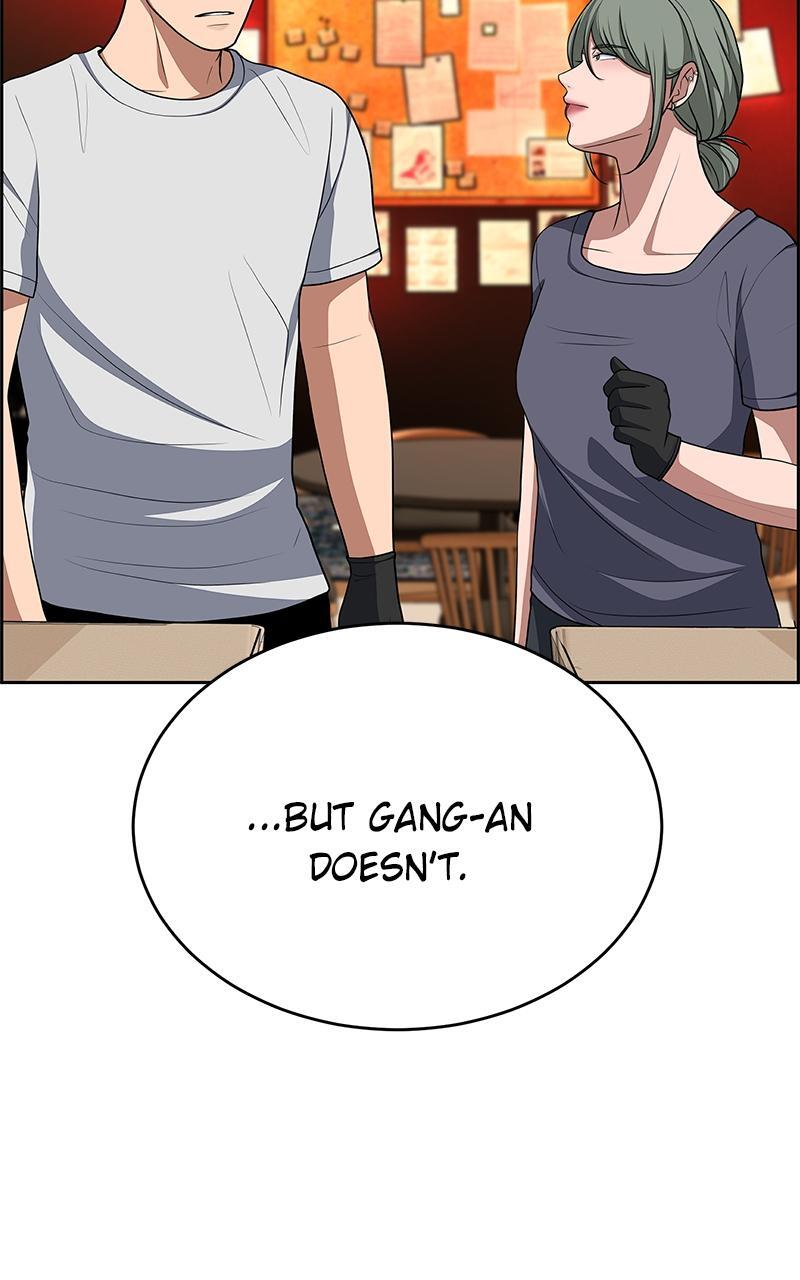 Read Denounce Manga Online