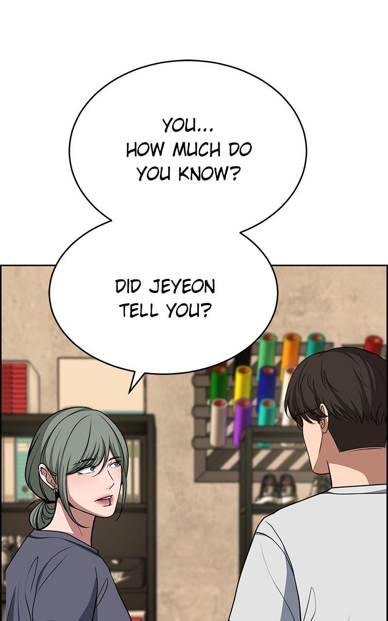 Read Denounce Manga Online