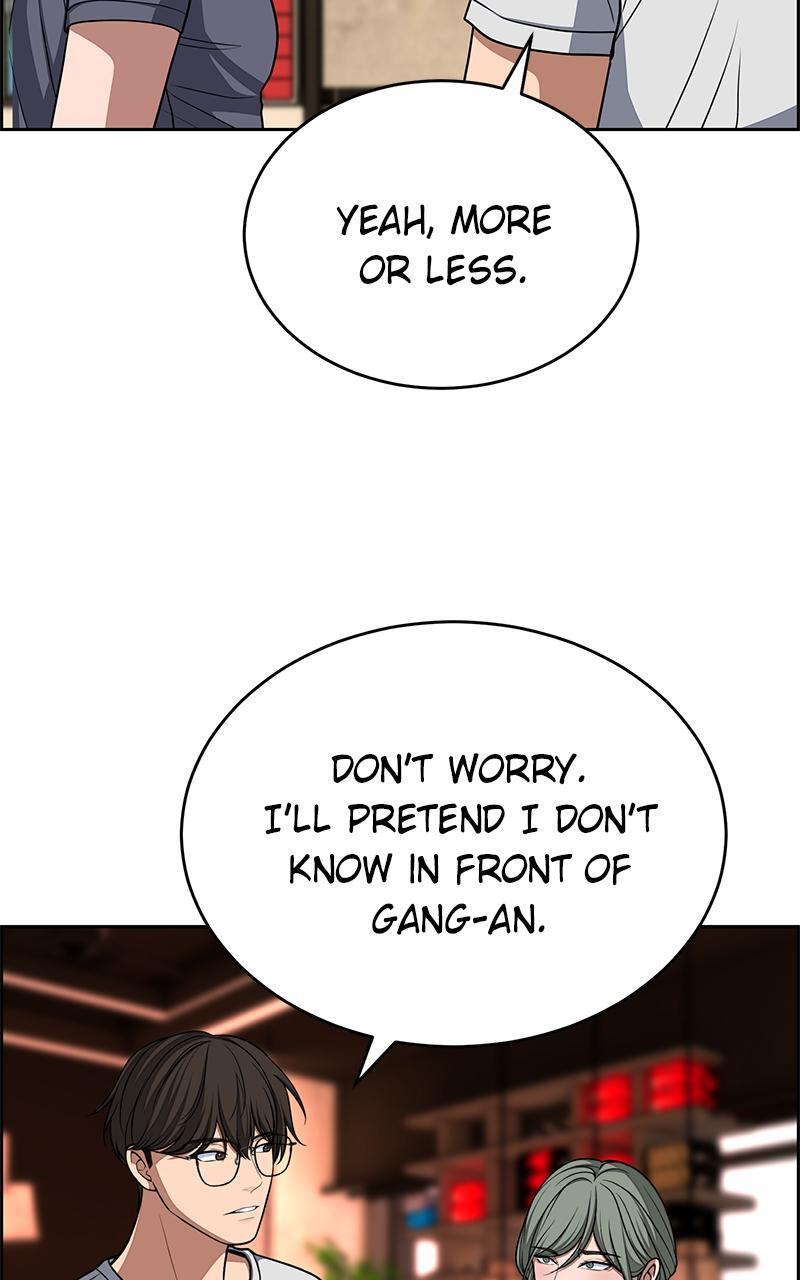 Read Denounce Manga Online