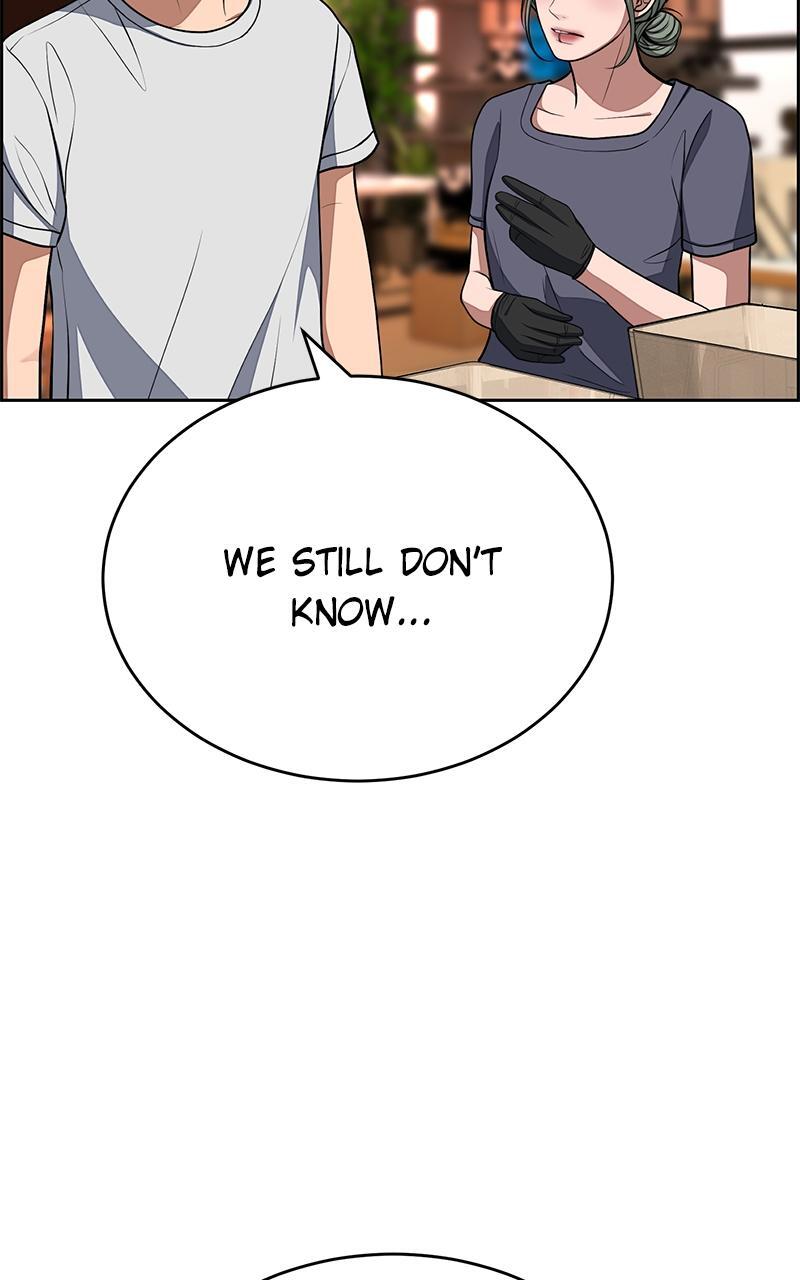Read Denounce Manga Online