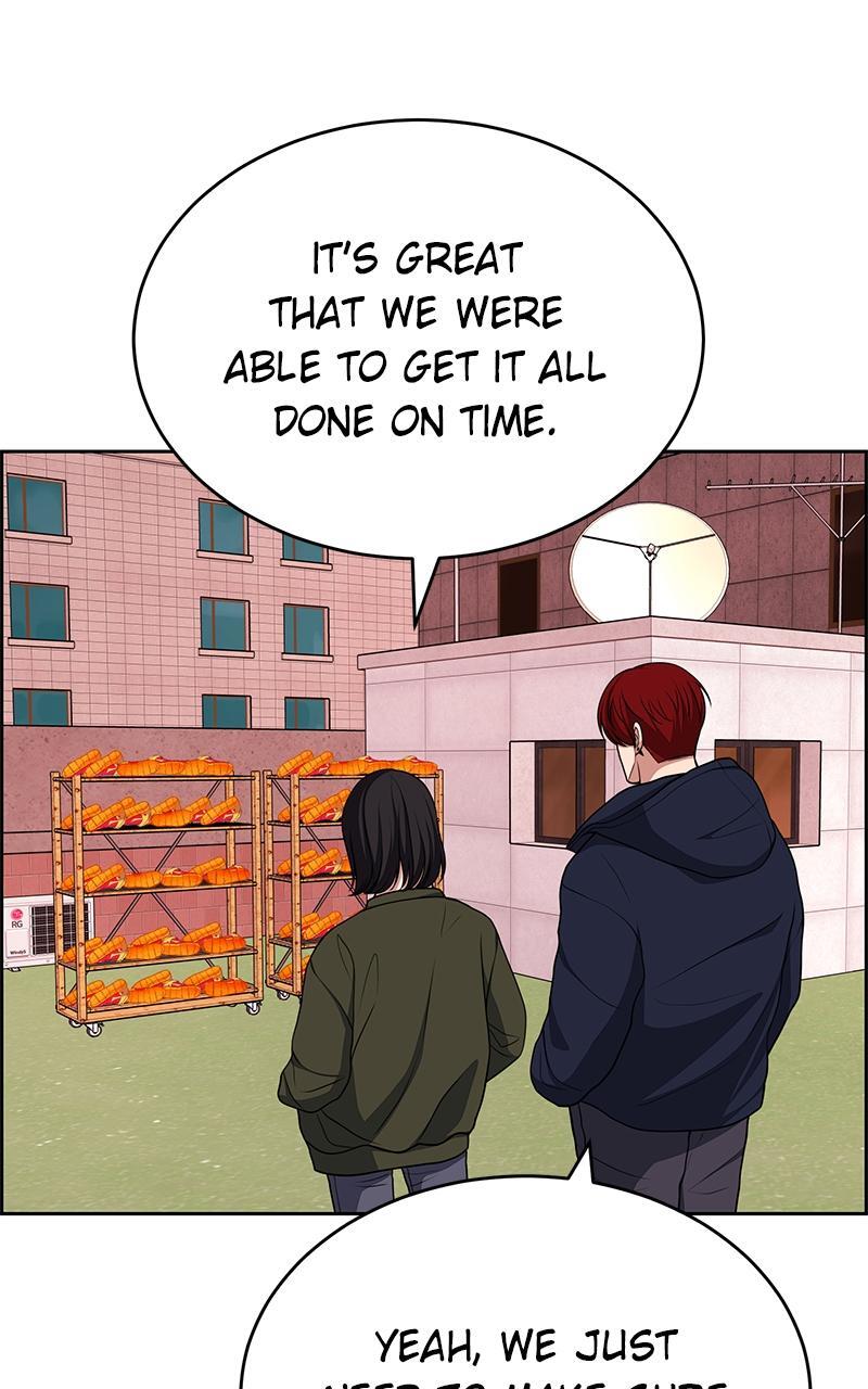 Read Denounce Manga Online