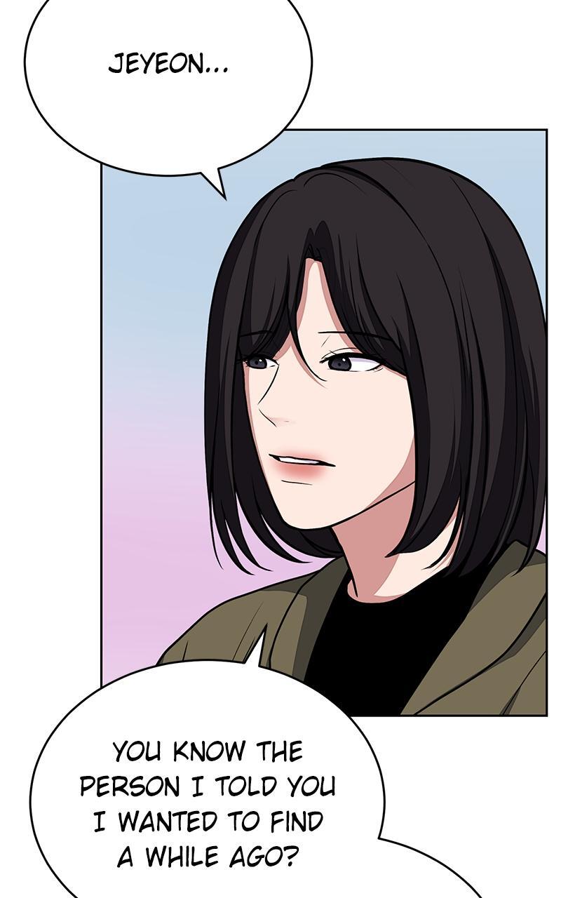 Read Denounce Manga Online