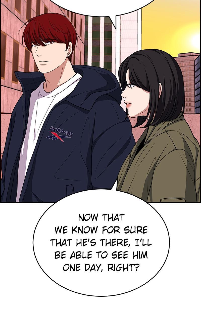 Read Denounce Manga Online