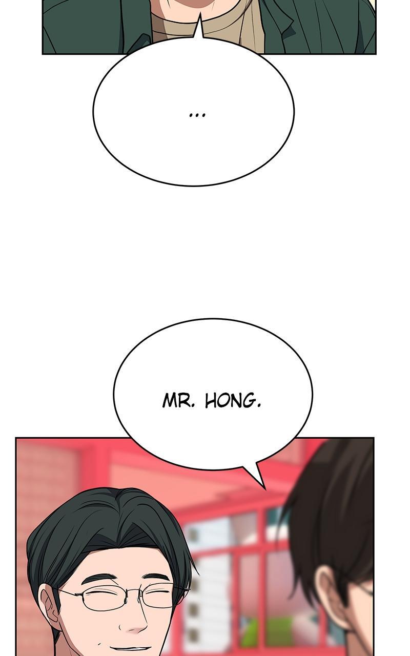 Read Denounce Manga Online