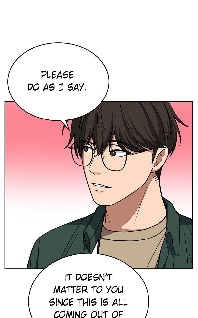 Read Denounce Manga Online