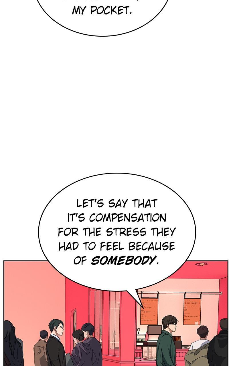 Read Denounce Manga Online