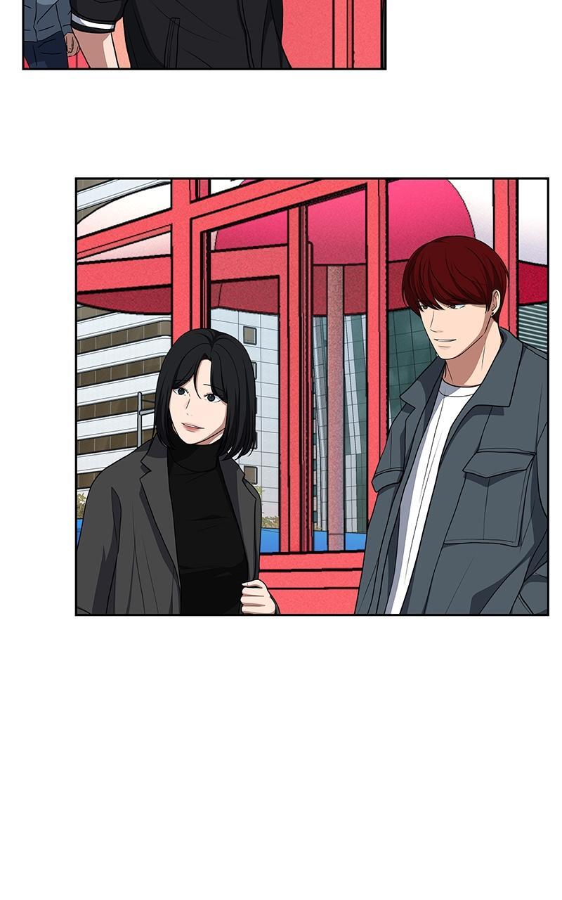 Read Denounce Manga Online
