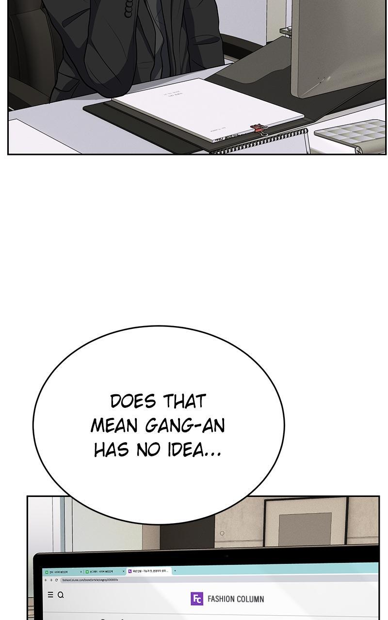 Read Denounce Manga Online
