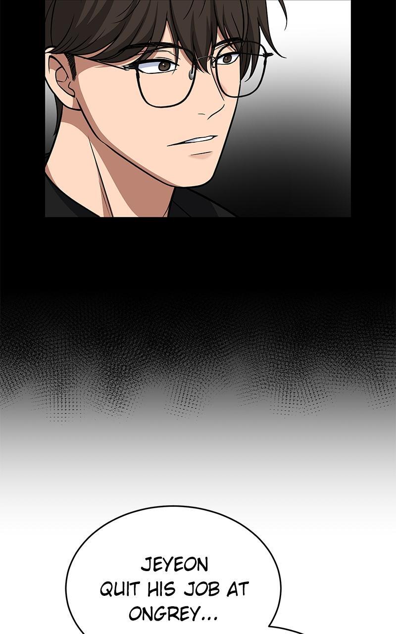 Read Denounce Manga Online