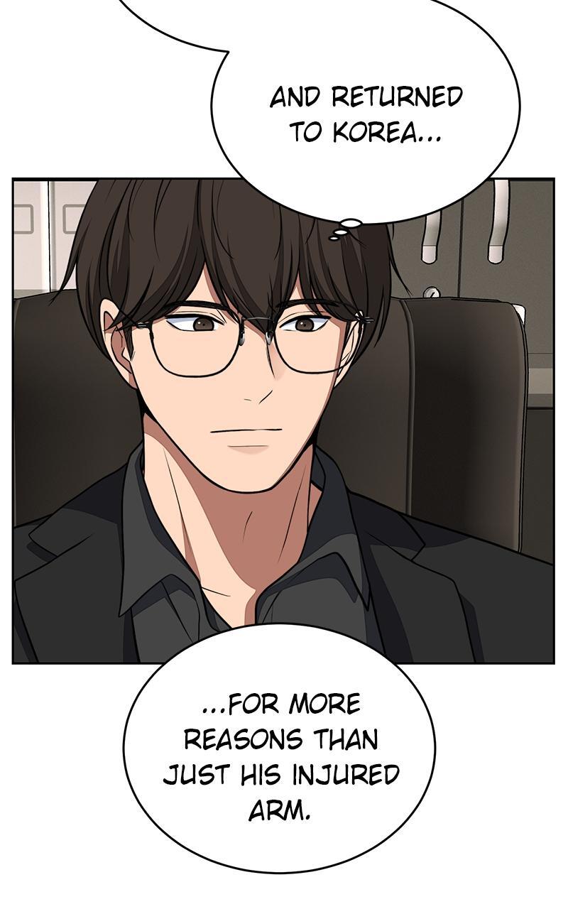 Read Denounce Manga Online