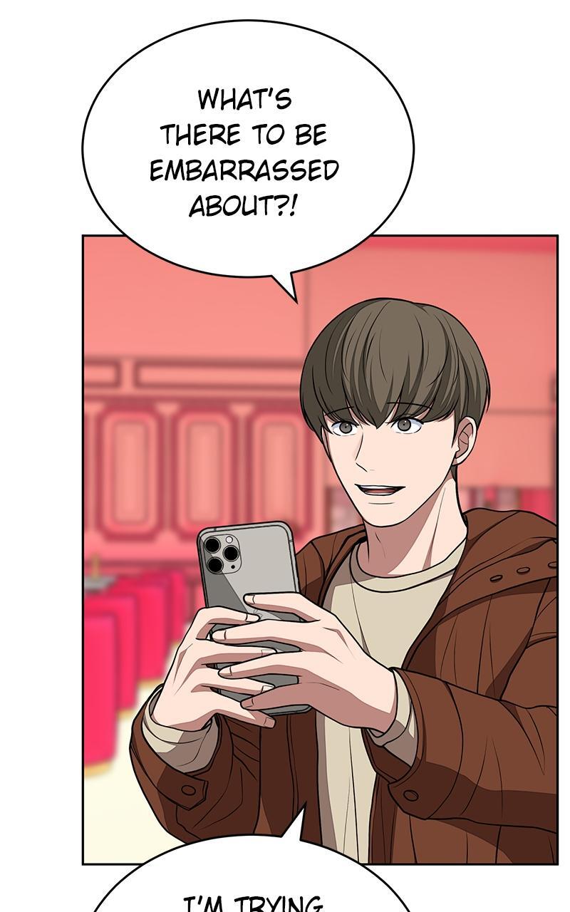 Read Denounce Manga Online