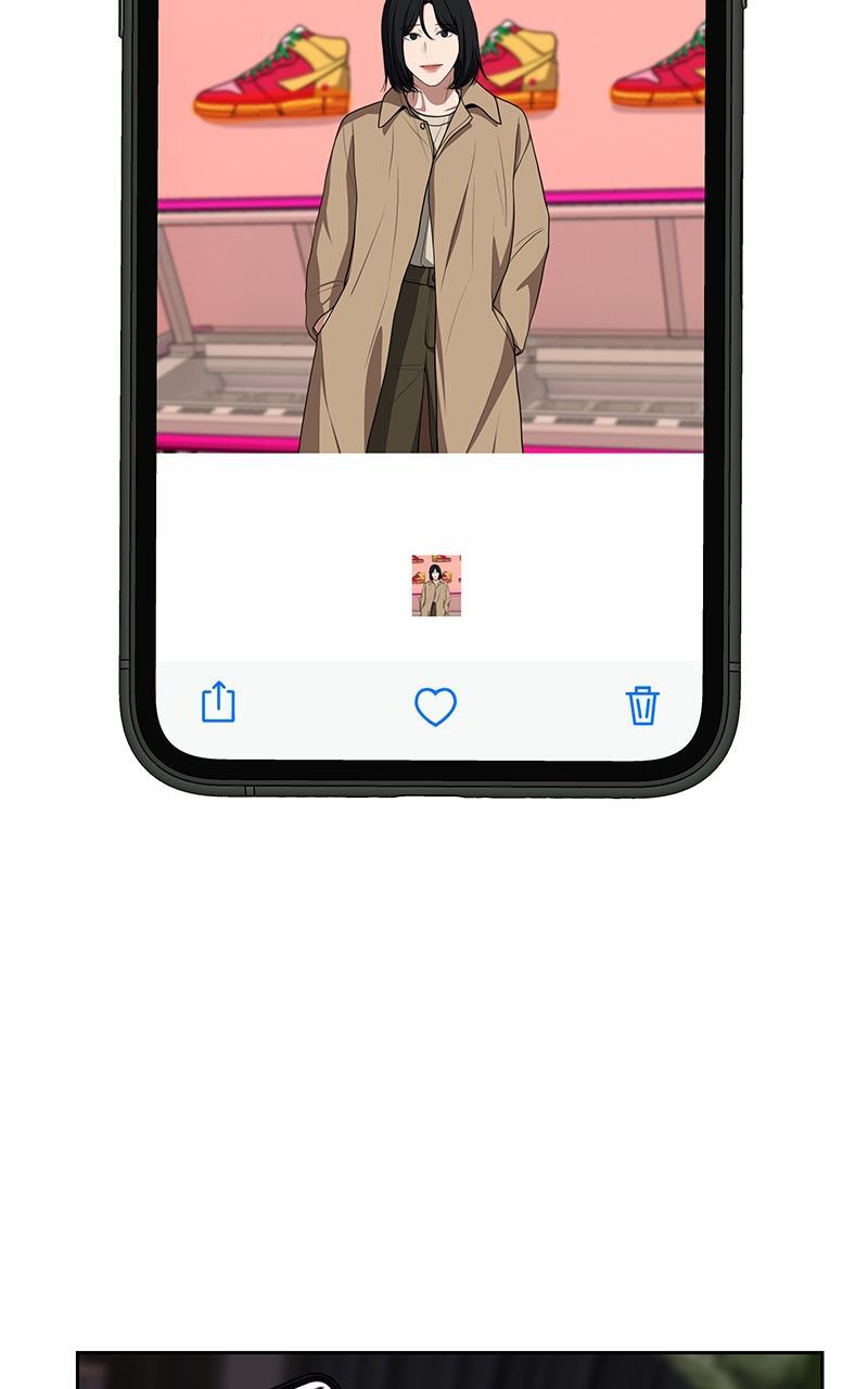 Read Denounce Manga Online