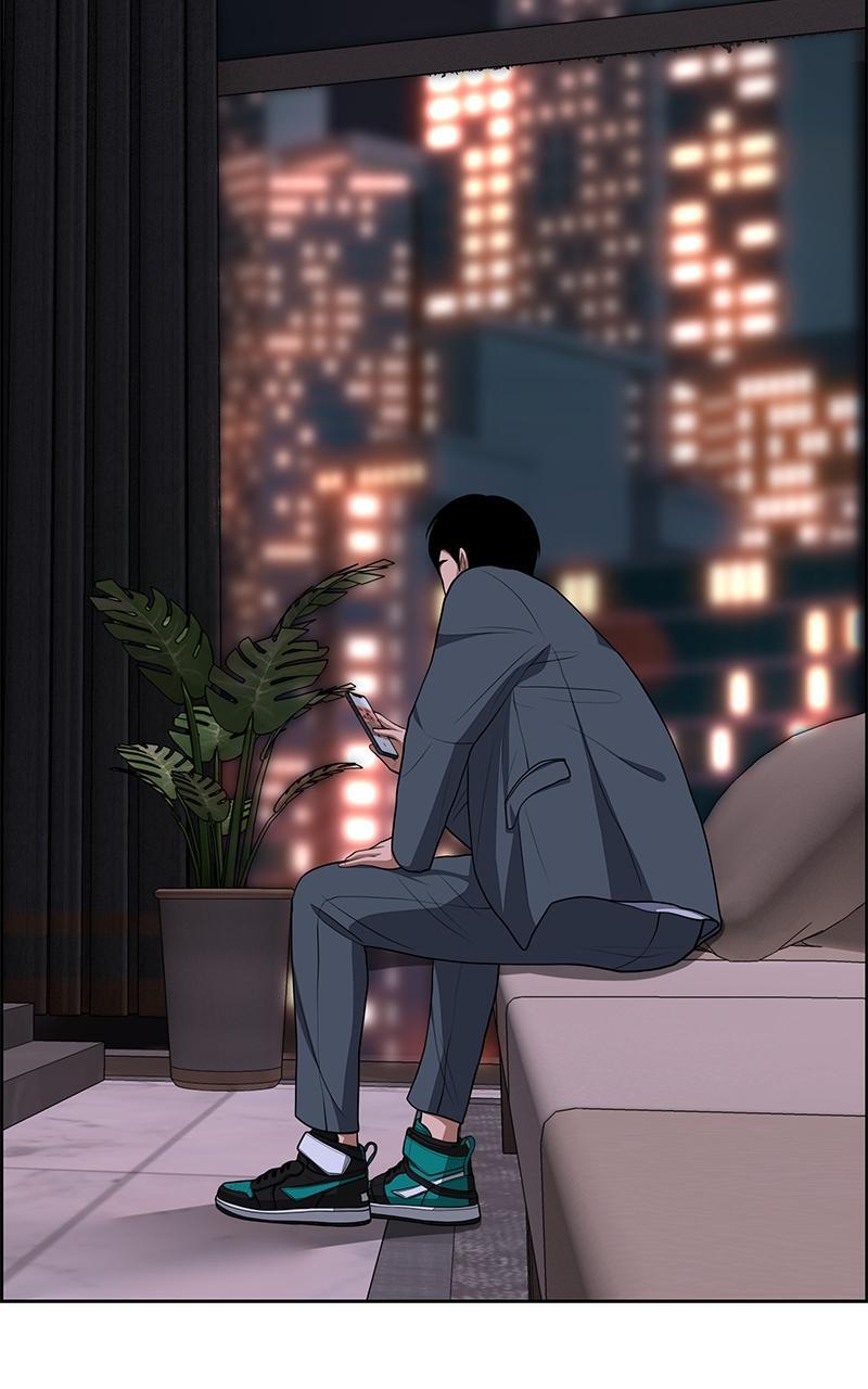 Read Denounce Manga Online