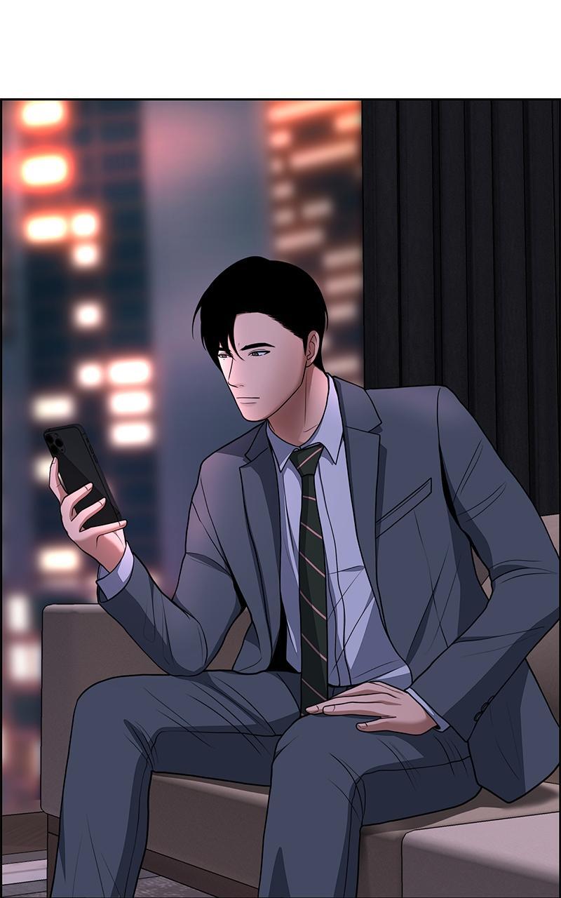 Read Denounce Manga Online
