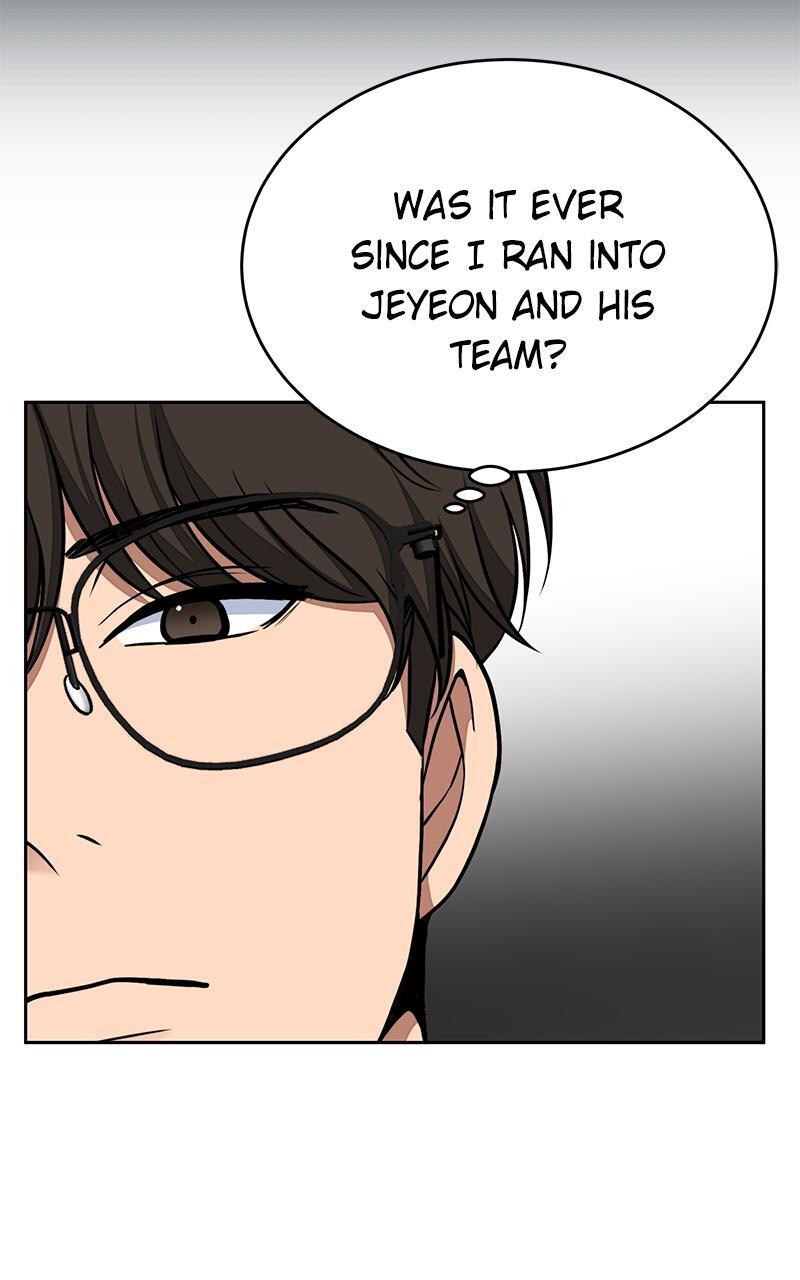 Read Denounce Manga Online